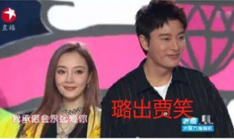 娱乐圈吃瓜最新事件,明星恋情疑曝光，幕后真相令人咋舌